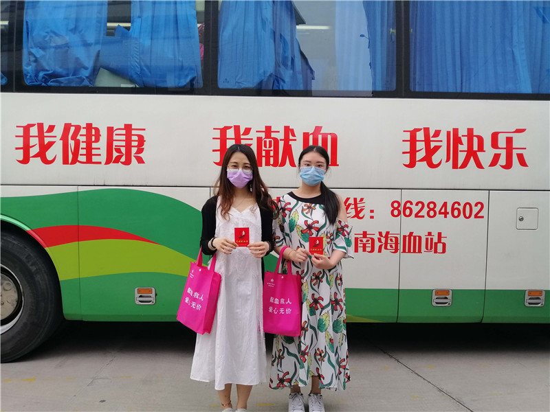 We have donated blood successfully.jpg