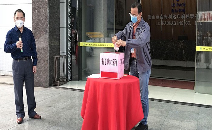 LD Packaging Co., has been taking actions to fight against the novel virus