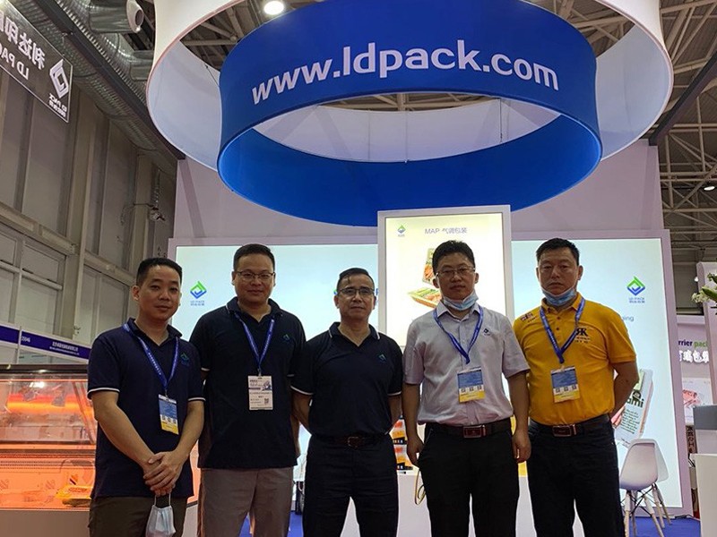 LD PACK a participé au 18ème Salon International de l'Industrie de la Viande
