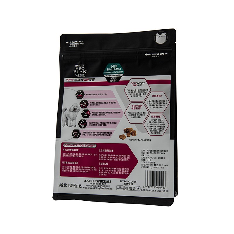 Acheter Emballage d'aliments pour animaux en sachet préfabriqué pour emballage d'aliments pour chiens de race,Emballage d'aliments pour animaux en sachet préfabriqué pour emballage d'aliments pour chiens de race Prix,Emballage d'aliments pour animaux en sachet préfabriqué pour emballage d'aliments pour chiens de race Marques,Emballage d'aliments pour animaux en sachet préfabriqué pour emballage d'aliments pour chiens de race Fabricant,Emballage d'aliments pour animaux en sachet préfabriqué pour emballage d'aliments pour chiens de race Quotes,Emballage d'aliments pour animaux en sachet préfabriqué pour emballage d'aliments pour chiens de race Société,