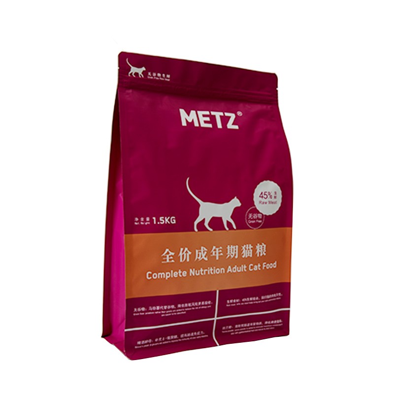 Acheter Sacs à fond plat pour aliments pour animaux de compagnie,Sacs à fond plat pour aliments pour animaux de compagnie Prix,Sacs à fond plat pour aliments pour animaux de compagnie Marques,Sacs à fond plat pour aliments pour animaux de compagnie Fabricant,Sacs à fond plat pour aliments pour animaux de compagnie Quotes,Sacs à fond plat pour aliments pour animaux de compagnie Société,