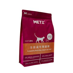 Acheter Sacs à fond plat pour aliments pour animaux de compagnie,Sacs à fond plat pour aliments pour animaux de compagnie Prix,Sacs à fond plat pour aliments pour animaux de compagnie Marques,Sacs à fond plat pour aliments pour animaux de compagnie Fabricant,Sacs à fond plat pour aliments pour animaux de compagnie Quotes,Sacs à fond plat pour aliments pour animaux de compagnie Société,