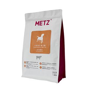 Acheter Sacs à fond plat pour aliments pour animaux de compagnie,Sacs à fond plat pour aliments pour animaux de compagnie Prix,Sacs à fond plat pour aliments pour animaux de compagnie Marques,Sacs à fond plat pour aliments pour animaux de compagnie Fabricant,Sacs à fond plat pour aliments pour animaux de compagnie Quotes,Sacs à fond plat pour aliments pour animaux de compagnie Société,