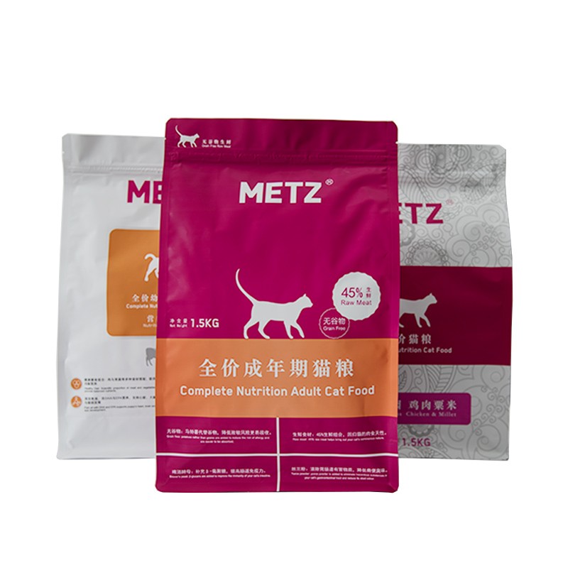 Acheter Sacs à fond plat pour aliments pour animaux de compagnie,Sacs à fond plat pour aliments pour animaux de compagnie Prix,Sacs à fond plat pour aliments pour animaux de compagnie Marques,Sacs à fond plat pour aliments pour animaux de compagnie Fabricant,Sacs à fond plat pour aliments pour animaux de compagnie Quotes,Sacs à fond plat pour aliments pour animaux de compagnie Société,