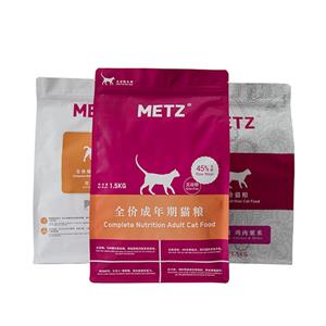 Acheter Sacs à fond plat pour aliments pour animaux de compagnie,Sacs à fond plat pour aliments pour animaux de compagnie Prix,Sacs à fond plat pour aliments pour animaux de compagnie Marques,Sacs à fond plat pour aliments pour animaux de compagnie Fabricant,Sacs à fond plat pour aliments pour animaux de compagnie Quotes,Sacs à fond plat pour aliments pour animaux de compagnie Société,