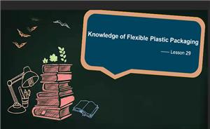 Comment penser les emballages recyclables