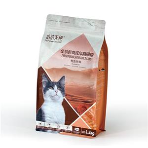 购买宠物食品包装,宠物食品包装价格,宠物食品包装品牌,宠物食品包装制造商,宠物食品包装行情,宠物食品包装公司