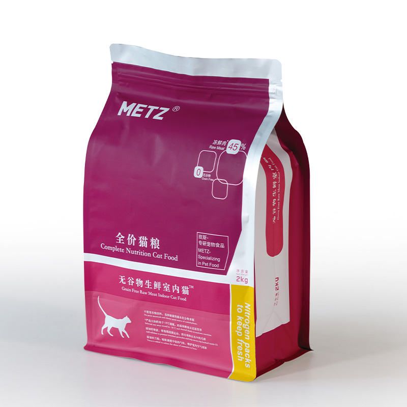 Acheter Sachets en carton avec fermeture à glissière à pression pour aliments pour animaux,Sachets en carton avec fermeture à glissière à pression pour aliments pour animaux Prix,Sachets en carton avec fermeture à glissière à pression pour aliments pour animaux Marques,Sachets en carton avec fermeture à glissière à pression pour aliments pour animaux Fabricant,Sachets en carton avec fermeture à glissière à pression pour aliments pour animaux Quotes,Sachets en carton avec fermeture à glissière à pression pour aliments pour animaux Société,