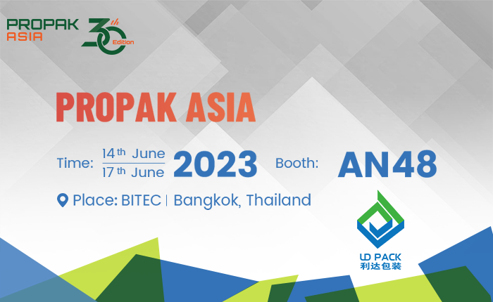 LD PACK participera au ProPak Asia 2023