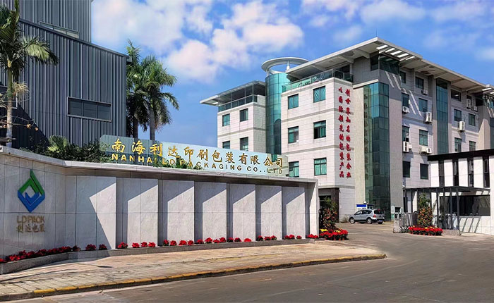 佛山市南海利达印刷包装有限公司西樵镇海儒工业区工业用地项目 环境影响评价信息公告（报批前公示）