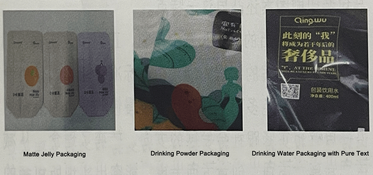 Wine Packaging