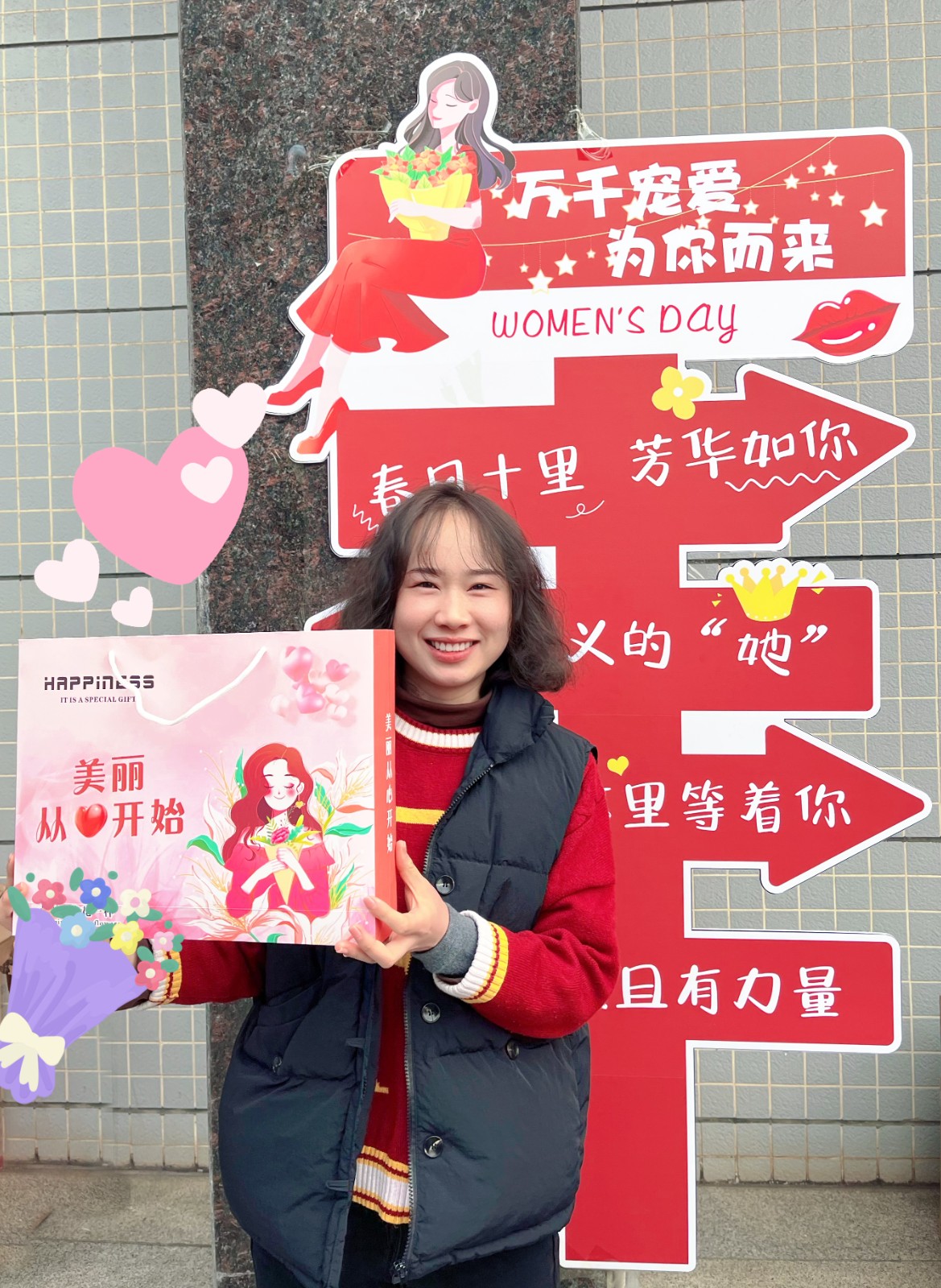 international-womens-day