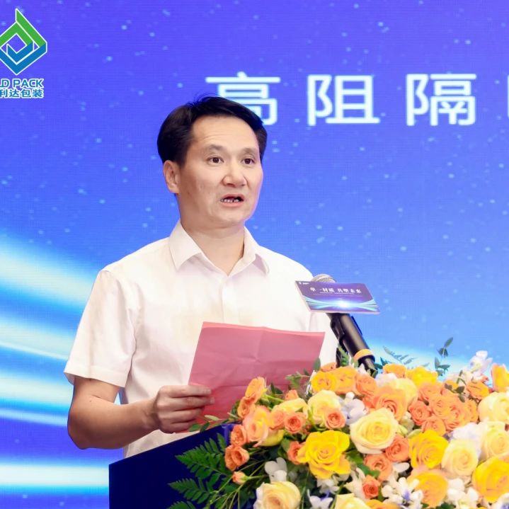 气调包装供应商 气调包装供应商