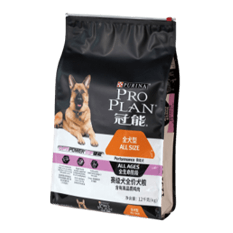 flexible packaging flexible packaging