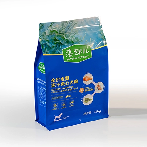 Acheter Sachets en carton avec fermeture à glissière à pression pour aliments pour animaux,Sachets en carton avec fermeture à glissière à pression pour aliments pour animaux Prix,Sachets en carton avec fermeture à glissière à pression pour aliments pour animaux Marques,Sachets en carton avec fermeture à glissière à pression pour aliments pour animaux Fabricant,Sachets en carton avec fermeture à glissière à pression pour aliments pour animaux Quotes,Sachets en carton avec fermeture à glissière à pression pour aliments pour animaux Société,