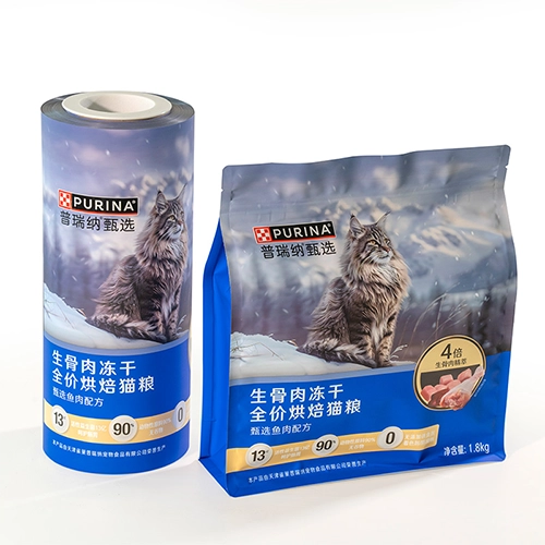 Acheter Solutions d'emballage d'aliments pour animaux de compagnie,Solutions d'emballage d'aliments pour animaux de compagnie Prix,Solutions d'emballage d'aliments pour animaux de compagnie Marques,Solutions d'emballage d'aliments pour animaux de compagnie Fabricant,Solutions d'emballage d'aliments pour animaux de compagnie Quotes,Solutions d'emballage d'aliments pour animaux de compagnie Société,