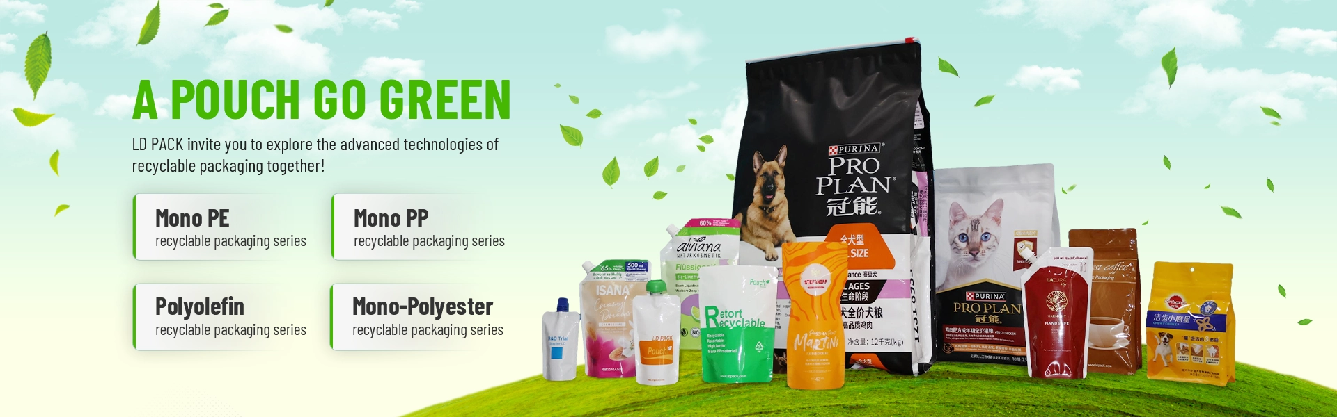 Emballage recyclable en mono PE
