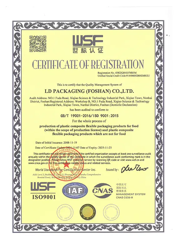 Certification ISO9001