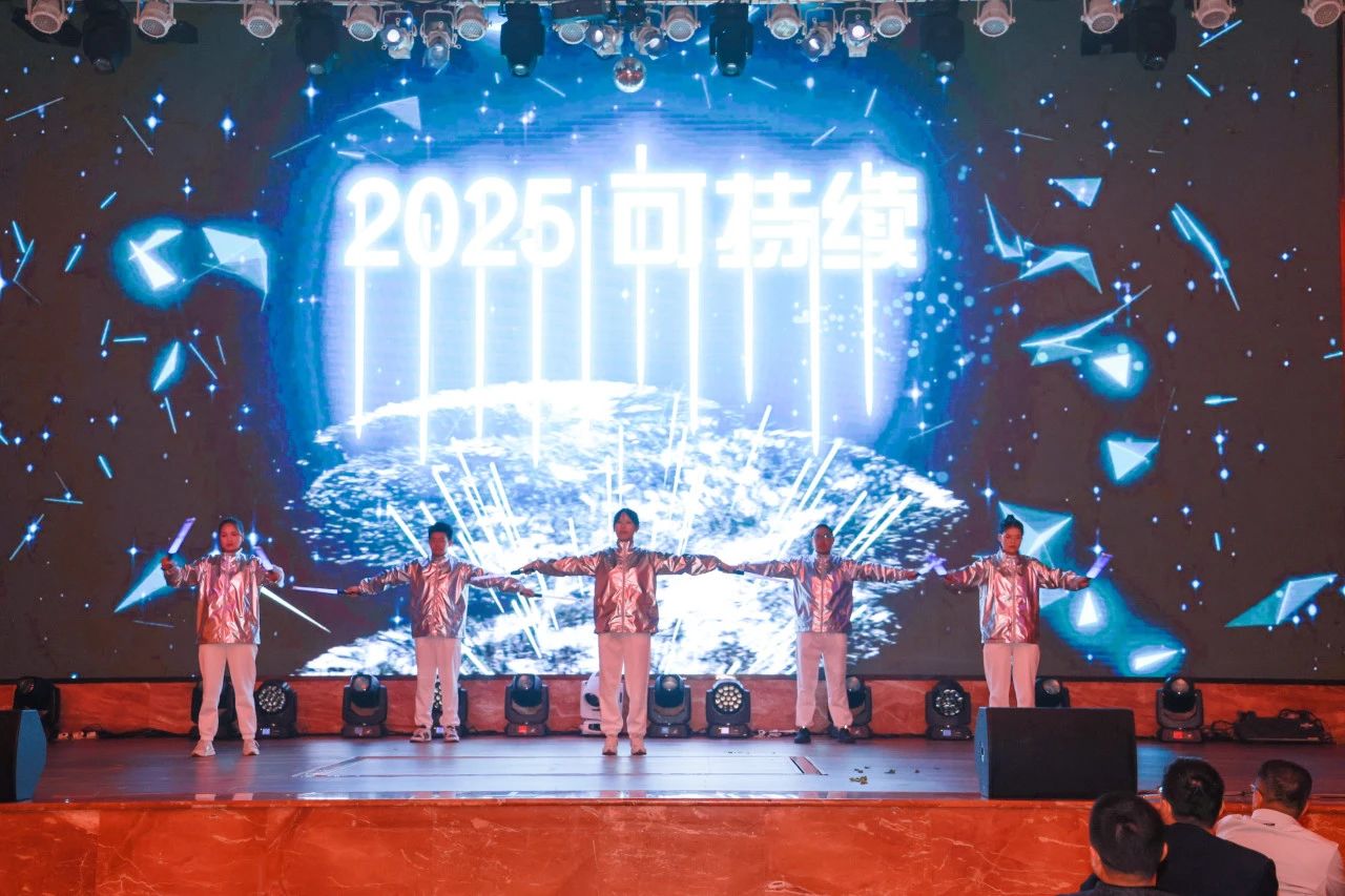 利达 利达