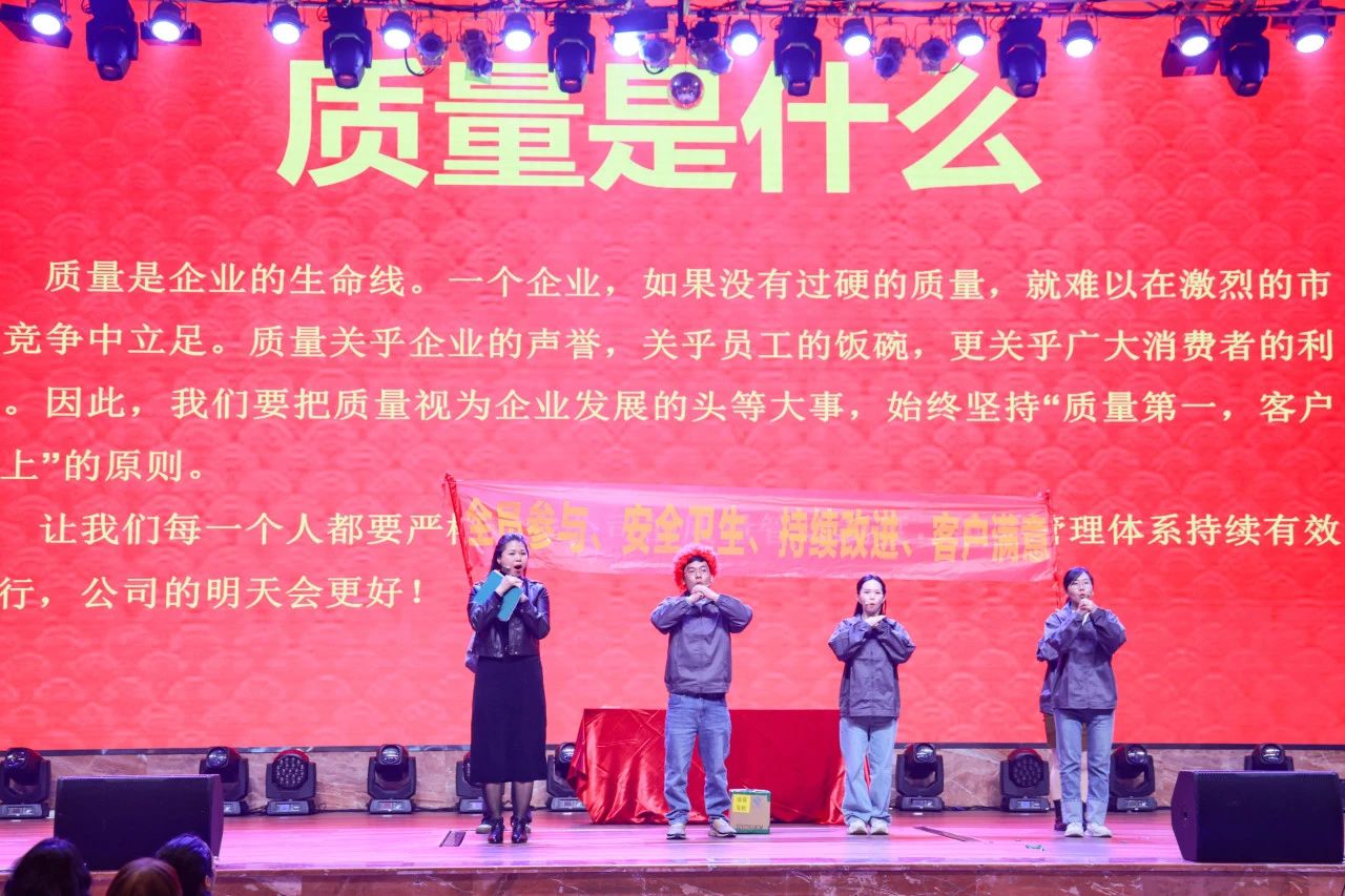 春茗 春茗